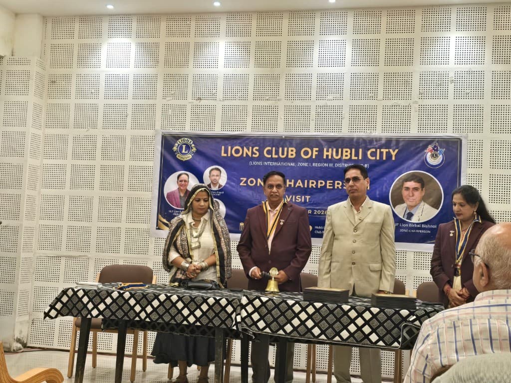 Lions Club of Hubli City Zone Chairperson visit