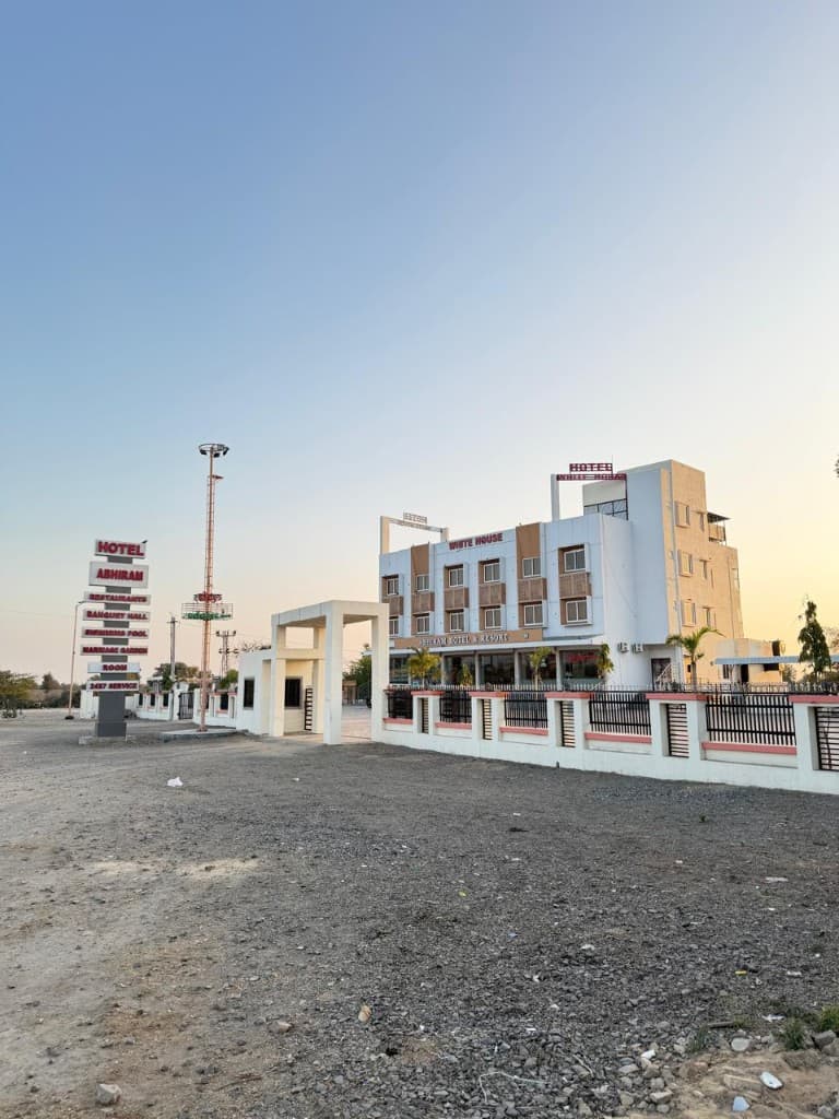 Abhiram Hotel & Resort, White House